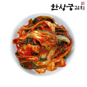 [한상궁김치] 얼갈이김, 1개, 2kg
