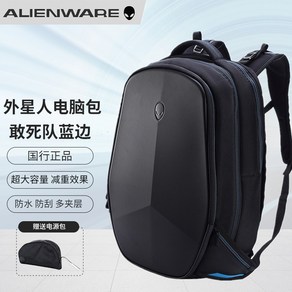 [기간할인] 정품 Alienwae 노트북 백팩 생활방수 노트북가방