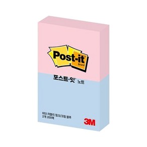 3M 포스트잇 노트 SSN653 점착메모지