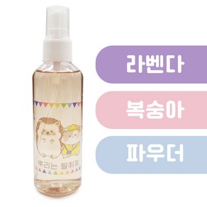 탈취제 묶음 set 복숭아 라벤더 베이비파우더(300ml), 1세트, 300ml