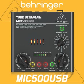 [공식인증점] 베링거 MIC500USB 마이크 프리앰프 인터페이스