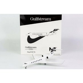 비행기모형 화이트 나이키 NIKE Gulfstream G550 N1972N 