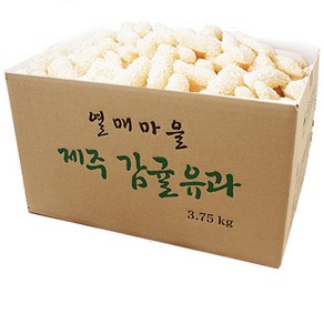 열매마을 제주 감귤 유과 500g~3.75kg 한과 부모님 어버이날 선물 추석 명절 선물세트 설 떡 과자 요양원 전통 찹쌀 조청, 7번 3750g(3.75kg) 일괄포장, 3.75kg, 1개