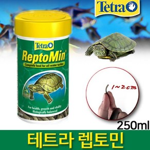 Teta 테트라 렙토민 (250ml)/거북이사료/높은기호도, 1개, 250ml