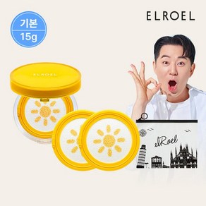 [기본] 엘로엘 파데프리+ 선쿠션 본품1+리필2_ELROEL, 1개, 단품