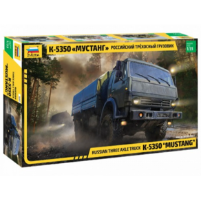 3697 1/35 Kamaz-5350 Mustang Russian Amy Utility Tuck, 1개