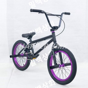 BMX 자전거 묘기 바이크 묘기자전거 비엠엑스 18인치, 1개, 125cm, 블랙 핸들바(무한회전)