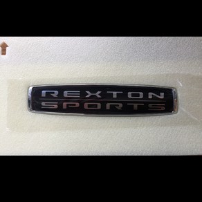 쌍용자동차 순정부품 렉스턴스포츠칸 렉스턴스포츠 REXTON SPORTS 레터링 엠블럼 7993038100