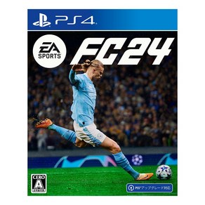 PS4 FC24 피파24 일본발매 한글지원