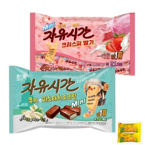 해태 자유시간 쿠키앤피스타치오크림 + 크리스피 딸기 + 망고젤리증정, 1세트, 650g