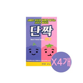 단짝 캔디, 4개, 46g