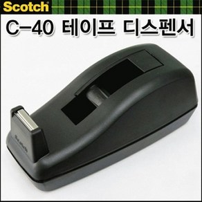 3M 테이프 컷터기 C-40 디스펜서 스카치 C40 커터기, 본상품선택, 1개