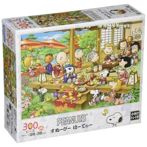 에포크사 300피스 지그소 퍼즐 PEANUTS 스누피 빠테페(26×38cm) 26-302s 풀 첨부 헤라 첨부 점수권 첨부, 1개