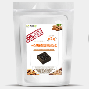 검정콩가루 200g 생콩가루 100% 국산 검은콩가루, 1개