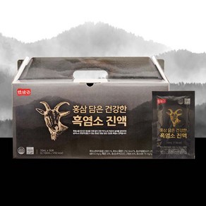 한삼근 홍삼 담은 흑염소 진액 70ml x 30포, 2박스, 2100ml