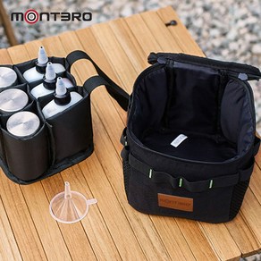 monteo 2IN1 분리형 양념통세트 조미료통 7P 소스통 다용도 수납가방 겸용, 1개, 블랙