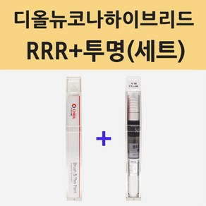 현대 디올뉴코나 하이브리드 RRR 미라지그린 주문 붓펜 페인트 + 모비스 투명붓펜 8ml, 1개