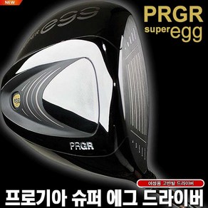 PRGR SUPER egg 슈퍼에그 485 고반발 드라이버[여성][아시아], 11.5도[L]M-30[여성], 구성:11.5도[SR]M-30[여성]