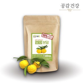 국산 유자 가루 분말 200g 유자차 유자청, 1개