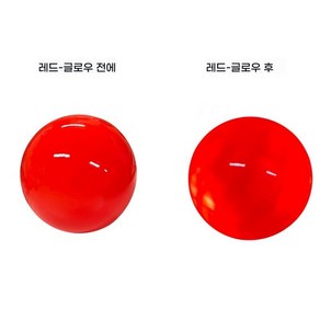 파크골프공 야광파크골프공 caiton 골프 파크 볼 60mm LED 발광 볼