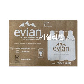 에비앙 천연광천수 330ml 물 생수 / 코스트코, 48개