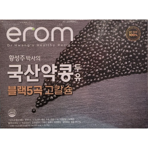 황성주 이롬 국산 약콩두유 블랙5곡 고칼슘 코스트코 저당 달지않은, 24개, 190ml