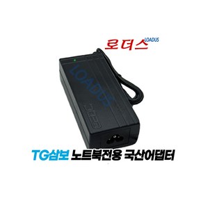 TG삼보 노트북전용 ADP-65JH BB/PA-1650-65 SADP-65KB B ADP-65JH AB 호환 19V 3.42A 국산어댑터, CEDC-65-6519, 1개