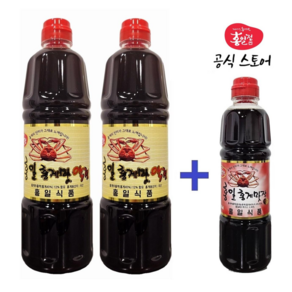 [홍일점]홍게맛액젓 홍일식품 편스토랑 파김치비법, 900ml, 1세트