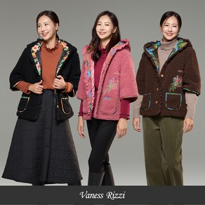 바네사리찌 24FW 뽀글이 케이프 패딩