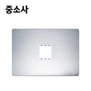 중소사 비디오폰 가림판(실버) 마감판 마감재 자가설치 셀프설치