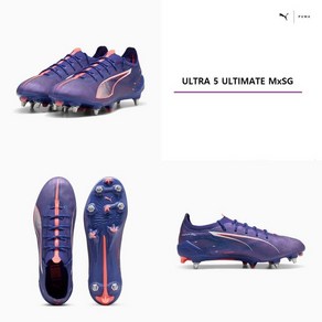 [매장정품] 푸마 PUMA 울트라 5 얼티메이트 MxSG 급 축구화 107883 - 01 ULTRA ULTIMATE 465832