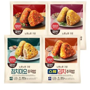 비비고 햇반 쿡반 주먹밥 (참치마요 + 스팸김치 + 불닭마요 + 치킨갈릭), 500g, 1세트