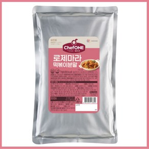 쉐프원 로제 마라 떡볶이분말, 1개, 1kg