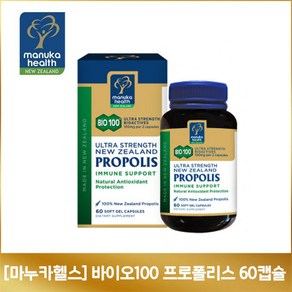 [마누카헬스] 바이오100 프로폴리스 60캡슐, 1개, 60정