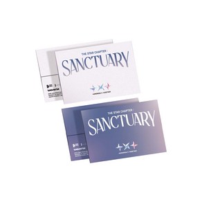 투바투 앨범 별의장 SANCTUARY 위버스 앨범 랜덤