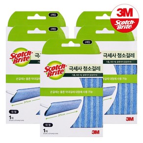 3M 스카치브라이트 초극세사 막대걸레 대형 청소걸레 청소포 패드 1매입