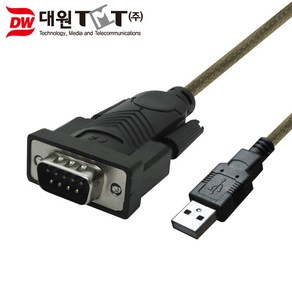 대원TMT DW-URS01 USB2.0 to RS232 9핀 변환케이블 1.5M, 1개