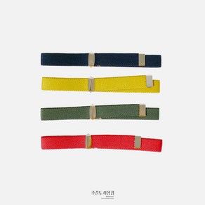 조절식 북밴드 Adjustable Book Band slim 슬림 하이타이드 책 고정, ed