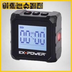 EXPOWER [이엑스파워]디지털경사계 디지털앵글게이지EBP-90DH(USB충전/레이저포인트), EXPOWER [이엑스파워]디지털경사계,디지털앵글게이지, 1개