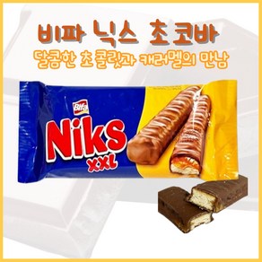 Bifa 닉스, 50g, 24개