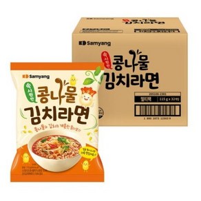 [삼양식품] 콩나물김치라면 115g x 32입