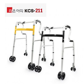 라온아띠 고령자용 보행 보조기 KCS-202, 1개