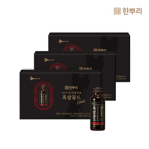 CJ 한뿌리 흑삼골드 10병, 3박스, 100ml