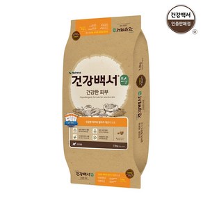 건강백서 순 건강한 피부 7.2kg, 피부/피모, 1개