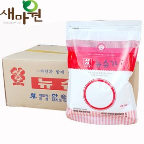 새마원 한승 뉴슈가 1kg 사카린 나트륨 슈가 설탕대용, 10개