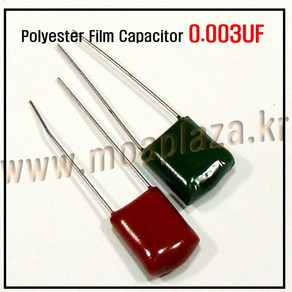 마일러콘덴서0.0033UF(332)(10개포장) 마일러캐패시터0.003UF Metallized polyeste film capacito0.003UF 전자기기기능사, 0.0033UF(332)(10개포장), 10개