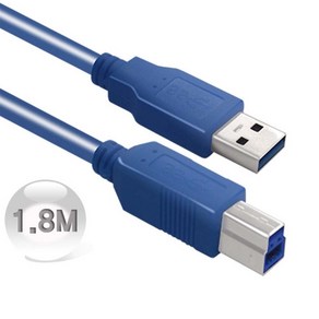 USB3.0 케이블 AM-BM 1.8M 노트북 컴퓨터 AB커넥터 모니터 외장하드 오디오 TV, 1개