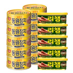 동원 라이트스탠다드참치 85g x 10캔+리챔 120g x 5캔(가로형), 상세 설명 참조, 1개, 상세 설명 참조