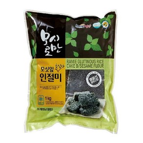 영광 모시 흑임자 인절미 1kg X 2봉, 2개