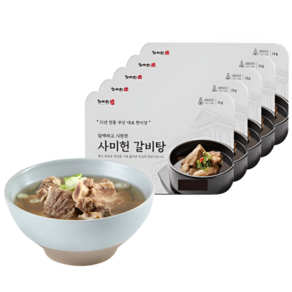 사미헌 갈비탕5팩1팩1kg